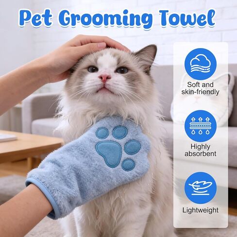 Paw Bathing Towel for Cats Puppy, Reusable Absorbent Quick-Dry Pet Grooming Towel, Soft Bath Mitt for Dirt Odor Removal, Daily Care and Travel, for Dogs & Cats (Blue+Grey) in Saudi Arabia