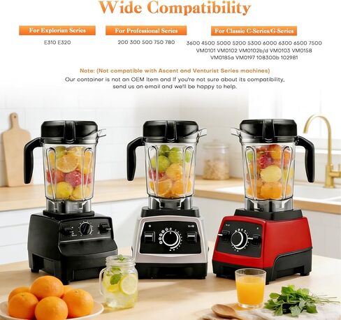 Blender Pitcher 64oz Low-Profile, Compatible with 5000, 5200, 6300, 750, 7500, VM0102, VM0103, VM0197, E310, Professional/Commercial/Classic Series etc in Kuwait