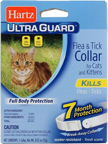 هارتز UltraGuard طوق للقطط والقطط والبراغيث، أبيض، 1 قطعة in Kuwait