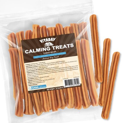 VITADAY Soft Dog Treats, Calming Chews for Dogs, Training Dog Treats for Medium Dogs, Turkey Recipe with GABA, Stick, 8 oz in Kuwait