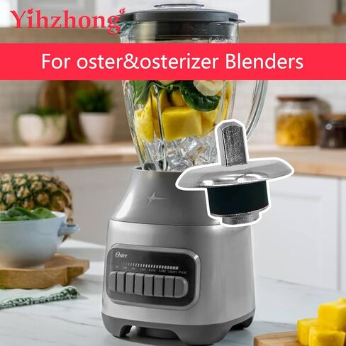 Replace Blender Coupling Stud Slinger Pin Kit For oster&osterizer Blenders（2 Pcs） in Kuwait
