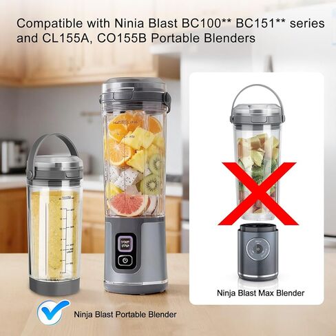 ملحقات غطاء السفينة المتوافقة مع Ninja Blast - قطع بديلة لخلاط Ninja Blast المحمول وعاء مزج سعة 18 أونصة، مانعة للتسرب، آمنة للاستخدام في غسالة الأطباق ومحمولة، رمادي in Kuwait