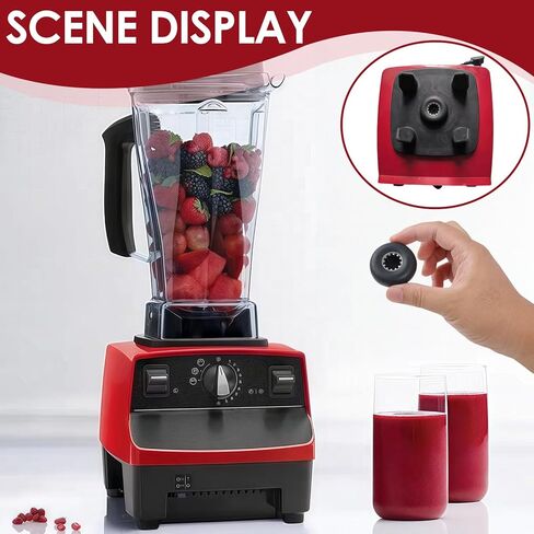 Blender Drive Socket Kit for Blender Parts & Accessories, Universal Drive Socket Replacement Compatible with Vitamix Pitcher, Durable Upgrade for Kitchen Blenders, Perfect for Home Use in Kuwait