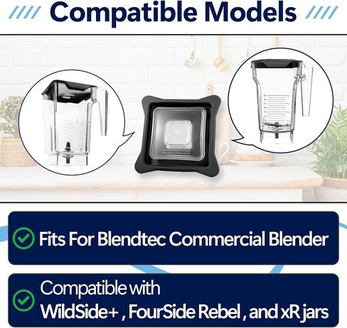 غطاء بديل للخلاط يناسب خلاط Blendtec التجاري، غطاء بمقبض مزود بفتحات تهوية متوافق مع مرطبانات WildSide+ وFourSide، غطاء لغطاء Blendtec مع قابس مربع شفاف in Kuwait