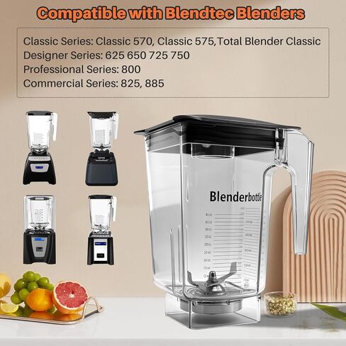 90 oz Replacement Jar Compatible with Blendtec Blender - High-Speed Container Cup Compatible with Classic, Designer, Professional & Commercial Series - Includes Blade & Lid in Kuwait