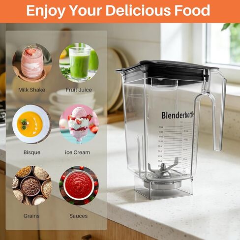 90 oz Replacement Jar Compatible with Blendtec Blender - High-Speed Container Cup Compatible with Classic, Designer, Professional & Commercial Series - Includes Blade & Lid in Kuwait