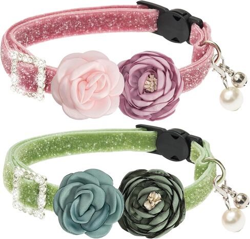 Cat Collars with Bell - 2 Pack Breakaway Floral Cute Cat Collars for Girl Boy Cats, Kitten, Puppy - Adjustable (7.5"-12.5") Soft Velvet Cat Collar Accessories in Kuwait
