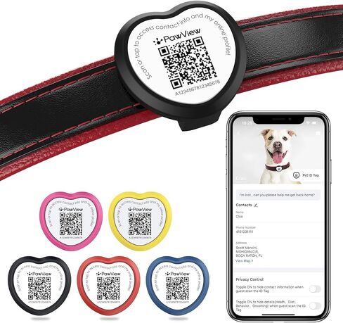 Personalized Dog Tags, QR Code Pet ID Tags for Dog Collars, Scan QR for Instant Location Alert, Emergency Contact & Online Profile, Battery-Free, Waterproof, Silent Silicone, Heart Shape, Yellow in Saudi Arabia