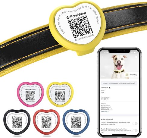 Personalized Dog Tags, QR Code Pet ID Tags for Dog Collars, Scan QR for Instant Location Alert, Emergency Contact & Online Profile, Battery-Free, Waterproof, Silent Silicone, Heart Shape, Yellow in Saudi Arabia