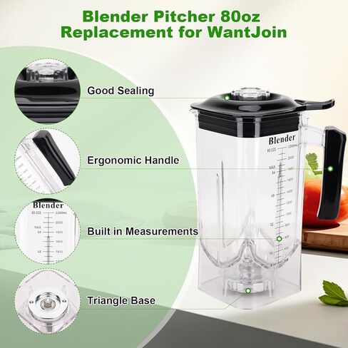 K90 Blender Pitcher 80oz Replacement: Compatible with WantJoin K90, Oliboni B-90A and CRANDDI Blender Replacement Spare Part (80oz) in Kuwait