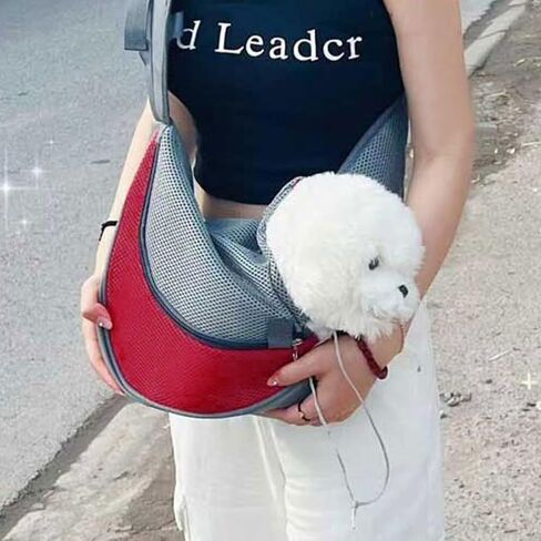 Pet Sling Carrier for Small Dogs & Cats, Hands-Free Drawstring Cat Travel Bag with Adjustable Strap, Soft Breathable Mesh Carring Holder with Safety Hook & Zipper, Suitable for Puppies, Kitten in Kuwait