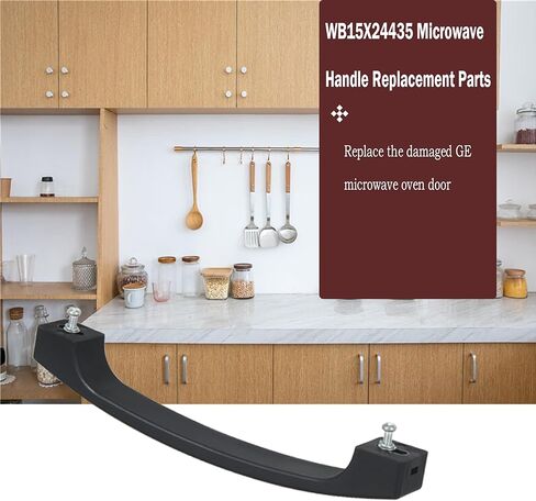 مقبض ميكروويف WB15X10275 مع مناسب لـ GE Kenmore AP5790514، PS8754172،26130071490 نطاقات فرن الميكروويف قطعة بديلة قطعة واحدة باللون الأسود in Kuwait