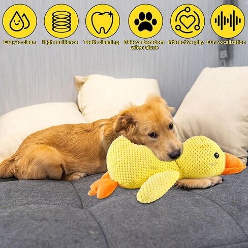 Yellow Duck Dog Toy - Large Plush Stuffed Animal Chew Toy, Interactive Puppy Toy with Quacking Sound（XL） in Kuwait