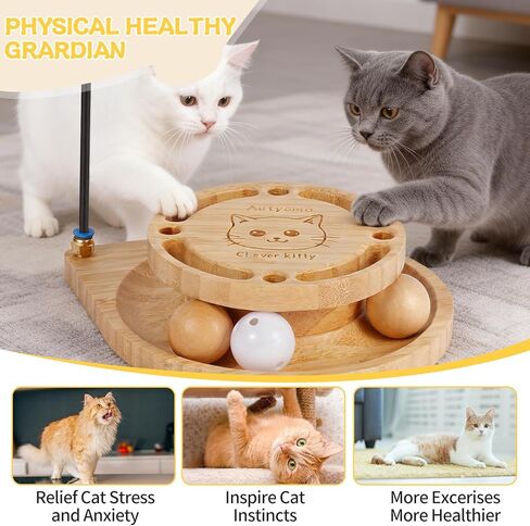 Interactive Cat Toy for Bored Cats - Feather Wand & Track Ball, 15 Replacement Heads, 2 Wooden Balls & 1 Bell Ball, Anti-Slip Base, Easy Assembly Cat Teaser for Kittens & Adult Cats in Kuwait