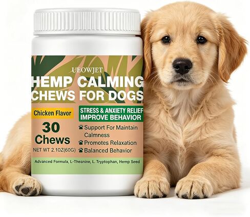 Calming Rayon Chews for Dogs for Fireworks, Storms, Thunder, Barking, Rayon in Kuwait