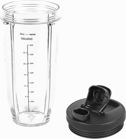 2 عبوة من أغطية فوهة الكوب بوزن 32oz لخلاطات سلسلة Nutri Ninja Auto IQ BL450 BL454 BL456 BL480 BL481 BL482 BL490 BL640 BL642 BL680 BL687 G_APOK in Kuwait
