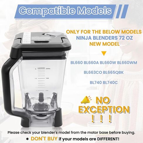 72 oz XL Pitcher Replacement Compatible with Ninja BL660 BL740 Blenders Professional, 72oz Crushing Pitcher Replacement for Ninja Blender BL660A BL660W BL660WM BL663CO BL665QBK BL740C in Kuwait