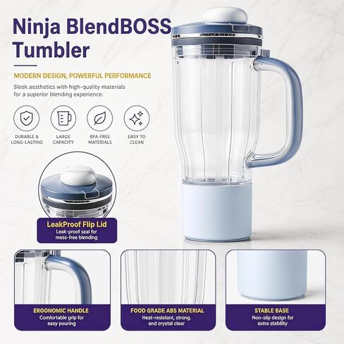 Replacement Tumbler Compatible with Ninja BlendBOSS, 26oz Ninja Blender Smoothie & Frozen Drinks Extra Cups Travel Tumbler with Leakproof Lid Chug Spout Blue in Kuwait