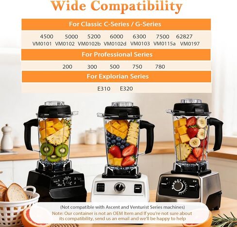 إبريق الخلاط 64oz، متوافق مع 5200، 5000، 5300، 6300، 7500، 750، E310، VM0101، VM0103، VM0197، السلسلة الكلاسيكية/الاستكشافية/التجارية، كوب حاوية الخلاط، ضمان 10 سنوات in Kuwait