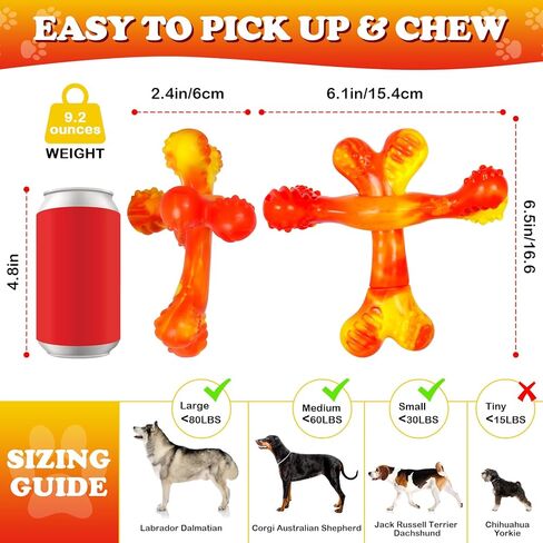 Indestructible Dog Toys for Aggressive Chewers,for Large Dogs,Chew Dogs,Biscuit Shape, Khaki Orange in Kuwait