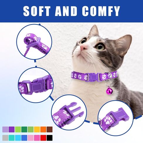 16PCS Puppy Collars for Litter Puppy Adjustable Puppys ID Collars Soft Nylon Breakaway Coloured Collar for Newborn Litter Pets in Kuwait