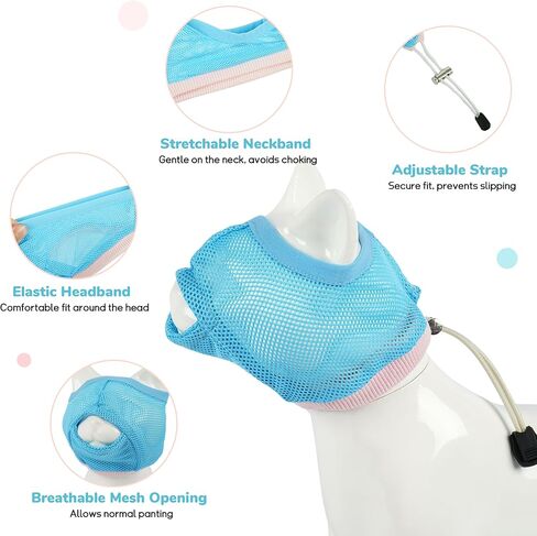 PUMYPOREITY 2 Pack Soft Cat Head Cover, Breathable Mesh Calming Muzzle with Adjustable Fit, Anti-Bite Protection for Cats During Grooming, Nail Trimming, Bathing and Vet Visits, M, Blue in Saudi Arabia
