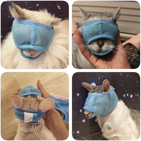 PUMYPOREITY 2 Pack Soft Cat Head Cover, Breathable Mesh Calming Muzzle with Adjustable Fit, Anti-Bite Protection for Cats During Grooming, Nail Trimming, Bathing and Vet Visits, M, Blue in Saudi Arabia