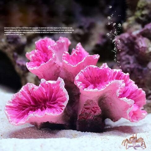 Artificial Coral Plant Aquarium Color Ornaments Polyresin Coral Decor Fish for Decoration Resin Coral Fish Hous in Kuwait