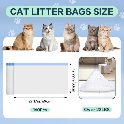 160 Count Cat Litter Box Liners Compatible with Neakasa & Pet Pivot Litter Box, Cat Litter Liners for Automatic Litter Box, 9-10 Gallon Thick Heavy Duty Waste Bags with Drawstrings, 27.17" x 12.99" in Kuwait