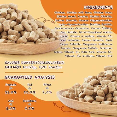 Jungle Calling Freeze Dried Raw Chicken Crunchy Bites Dog Treats, 99% Chicken, Organs & Bone, High Value Training Treats, Limited Ingredient Dog Food Topper for Picky Eaters, Approx 720 Pcs, 10.6 oz in Kuwait