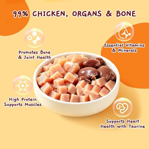 Jungle Calling Freeze Dried Raw Chicken Crunchy Bites Dog Treats, 99% Chicken, Organs & Bone, High Value Training Treats, Limited Ingredient Dog Food Topper for Picky Eaters, Approx 720 Pcs, 10.6 oz in Kuwait