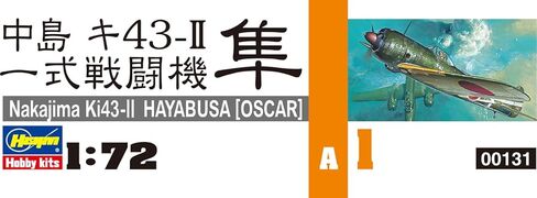 Hasegawa 1:72 Scale KI-43-11 Oscar Hayabusa Model Kit in Saudi Arabia