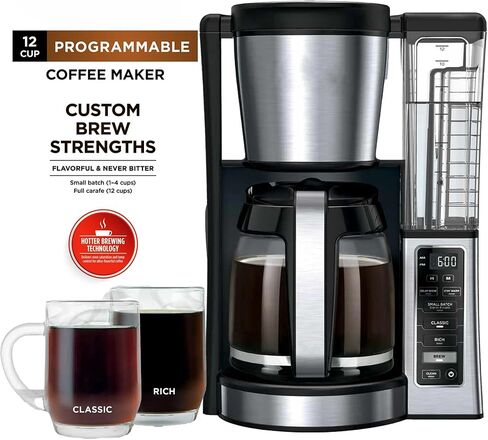 Niinja 12-Cup Programmable Coffee Maker, Glass Carafe with Classic & Rich Brew Styles, Adjustable Warming Plate & Removable 60‑oz Reservoir in Kuwait