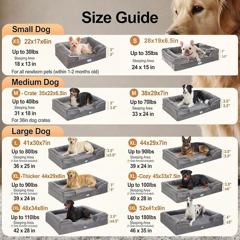 OhGeni Orthopedic Dog Bed Couch Cat Sofa for Large Sized Pets with Memory Foam, Machine-Washable Waterproof Removable Cover, Soft Comfortable Fabric, 35-inch (Gray) in Kuwait