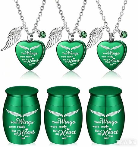 Keepsake Urn Pendant Waterproof 2PC Heart Memorial Necklace Carving Commemorative Cremation Ashes Holder for Adults Pets, 2PC in Kuwait