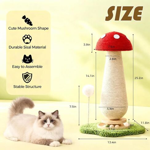 Mushroom Cat Scratcher Tower, Interactive Ball Track Spring Ball Cat Scratching Post, Sisal Kitty Activity Center for Indoor Cats & Kittens, Sturdy Wide Base 25.2 Inch - Red in Kuwait