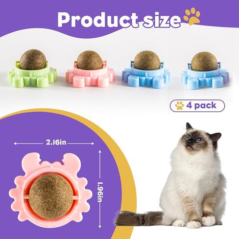 Interactive Catnip Ball Toy for Cats, Wall-Mounted Self-Grooming Lick Toy, Teeth Cleaning & Play Ball for Indoor Cats in Kuwait