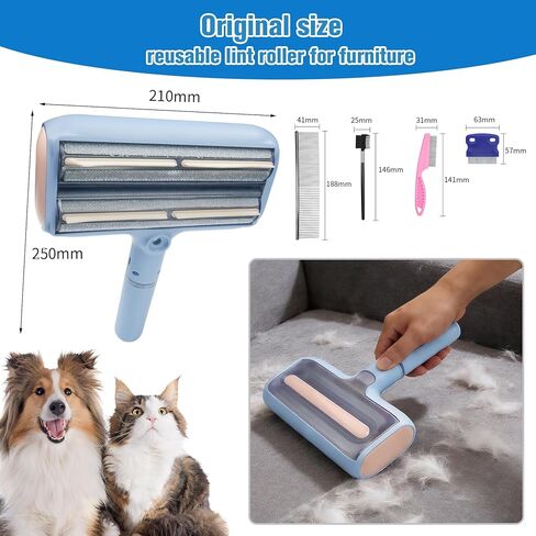 Pet Hair Remover Lint Rollers for Pet Hair Extra Sticky with Water Spray,Reusable 2-in-1 Dog Cat Hair Removal Tool for Furniture,Couch,Carpet,Bedding,and Clothes - Includes 4 Brushes in Kuwait