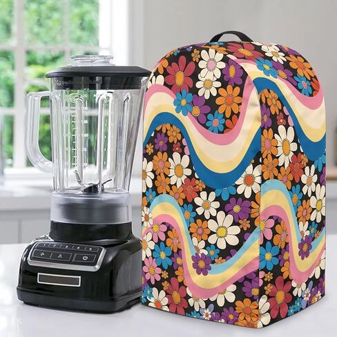 Coffee Pattern Blender Dust Cover Stand Mixer or Coffee Maker Appliance Covers, Anti Fingerprint Polyester Dust Proof Stain Resistant Blender Cover for Home Kitchen in Saudi Arabia