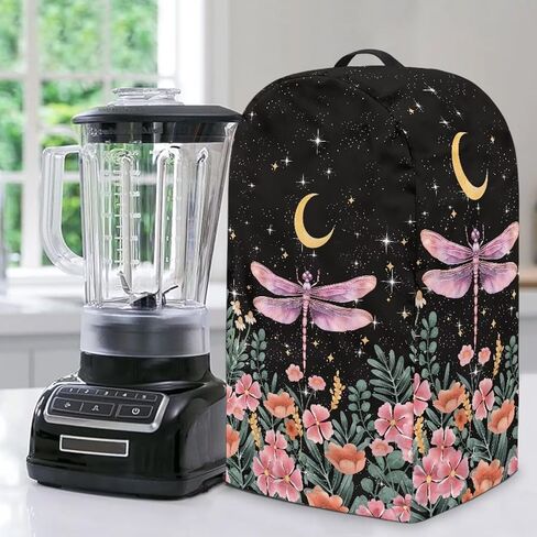 Coffee Pattern Blender Dust Cover Stand Mixer or Coffee Maker Appliance Covers, Anti Fingerprint Polyester Dust Proof Stain Resistant Blender Cover for Home Kitchen in Saudi Arabia