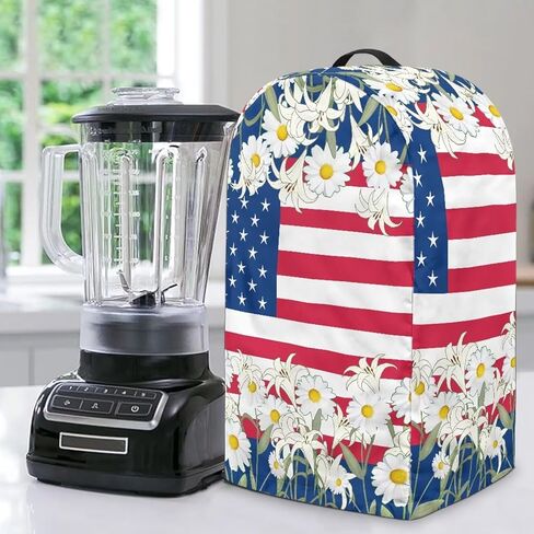 Coffee Pattern Blender Dust Cover Stand Mixer or Coffee Maker Appliance Covers, Anti Fingerprint Polyester Dust Proof Stain Resistant Blender Cover for Home Kitchen in Saudi Arabia