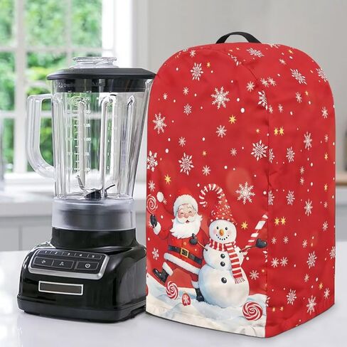 Coffee Pattern Blender Dust Cover Stand Mixer or Coffee Maker Appliance Covers, Anti Fingerprint Polyester Dust Proof Stain Resistant Blender Cover for Home Kitchen in Saudi Arabia