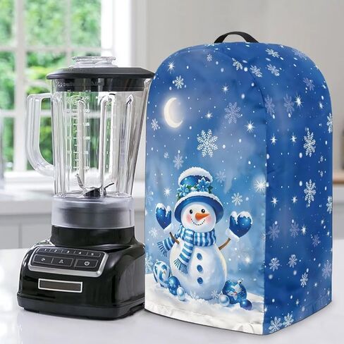 Coffee Pattern Blender Dust Cover Stand Mixer or Coffee Maker Appliance Covers, Anti Fingerprint Polyester Dust Proof Stain Resistant Blender Cover for Home Kitchen in Saudi Arabia