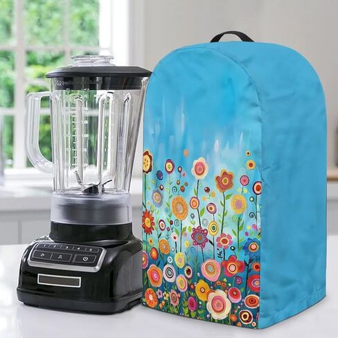 Coffee Pattern Blender Dust Cover Stand Mixer or Coffee Maker Appliance Covers, Anti Fingerprint Polyester Dust Proof Stain Resistant Blender Cover for Home Kitchen in Saudi Arabia