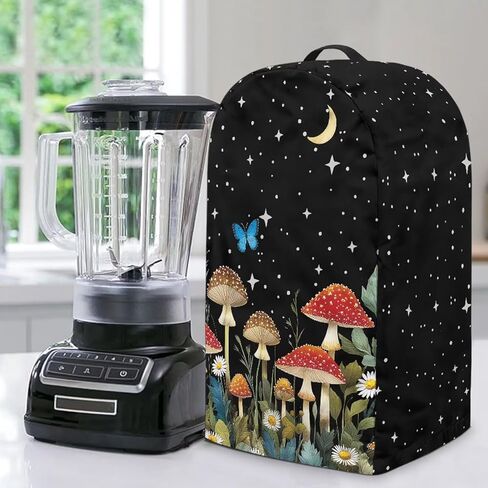 Coffee Pattern Blender Dust Cover Stand Mixer or Coffee Maker Appliance Covers, Anti Fingerprint Polyester Dust Proof Stain Resistant Blender Cover for Home Kitchen in Saudi Arabia