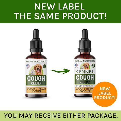 Kennel Cough Treatment for Dogs & Cats - Collapsed Trachea & Cat Asthma Support - Dog Cough Suppressant - Liquid Throat Soother - Dry, Wet & Barky Pet Cough Relief for All Breeds - Made in USA - 2 Oz in Kuwait