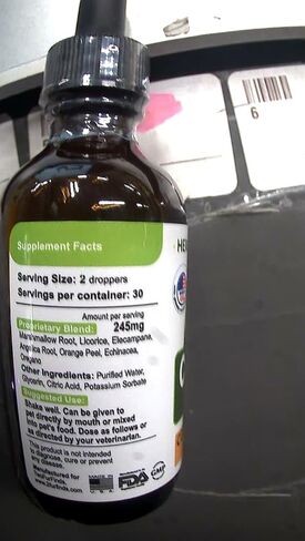 Kennel Cough Treatment for Dogs & Cats - Collapsed Trachea & Cat Asthma Support - Dog Cough Suppressant - Liquid Throat Soother - Dry, Wet & Barky Pet Cough Relief for All Breeds - Made in USA - 2 Oz in Kuwait