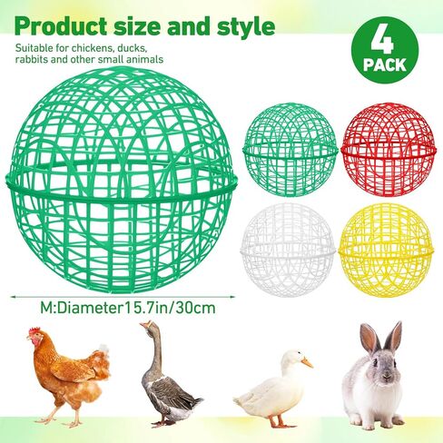 Leinuosen 4 Pack Chicken Ball Cage Movable Mesh Rabbit Coops Plastic Detachable Rolling Safety Hutch Prevents Dog Bites Horse Trampling for Bird Duck Outdoor(Multiple Colors,11.81'',Multiple Style) in Kuwait