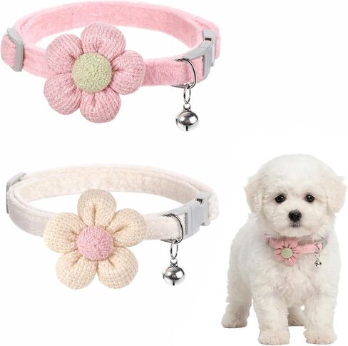 2 Pack Small Floral Dog Collar with Bell, Puppy Collar with Bell and Flower Adjustable Dog Collars Soft Safety Pet Collars with Safety Buckle for Boy Girl Dogs, Pink, Yellow in Kuwait