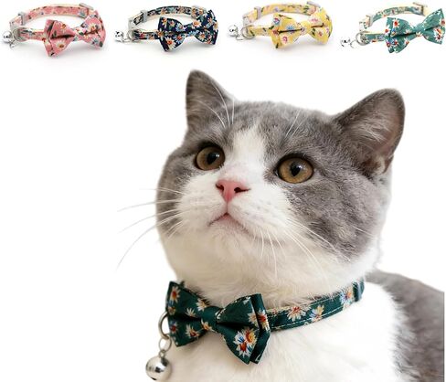 4 Pack Cute Cat and Puppy Collar with Removable Bow Tie and Bell, Adjustable Fit Kitten Collars for Cats & Small Dogs, Cute Bowknot in Kuwait